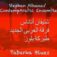 ContempArabic Ensemble - Tabarka